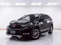 1E203 HONDA CR-V 1.6 EL D-T 4WD AT 2021