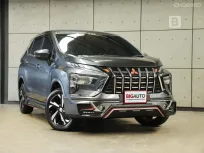 2023 Mitsubishi Xpander 1.5 GT Wagon AT ไมล์แท้ 1 หมื่น Warranty 5 ปี 100,000KM B9923