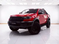 4A923 FORD RANGER 2.0 RAPTOR BI-TURBO 2019 ออกรถ 0 บาท