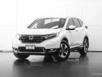 2018 Honda CR-V 2.4 E A/T