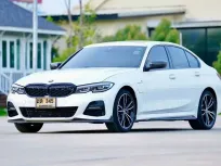 BMW 3 Series 2.0 330e 2020 รถบ้านสวย ไมล์เพียง 16,xxx 