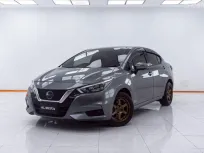 1E264 NISSAN ALMERA 1.0 V AT 2020