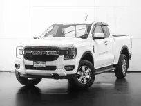2023 Ford Ranger 2.0 XLS HI-RIDER Cab A/T