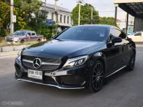 Mercedes-Benz C-Class C250 Coupe 2018 รถมือสองสภาพดี