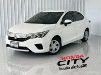  รถมือเดียว ฟรีดาวน์ Honda CITY 1.0S VTEC Turbo รถเก๋ง 4 ประตู 