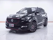 1E268 MG ZS 1.5 D AT 2019
