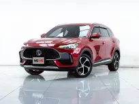 2B134 MG HS 1.5 D AT 2023