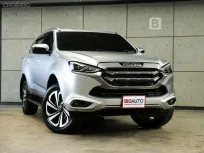 2023 Isuzu MU-X 3.0 Ultimate 4WD SUV AT ไมล์แท้ 5 หมื่น มือเเรกจากป้ายเเดง (FULL OPTION) B585