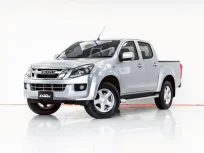 3B151 ISUZU D-MAX 2.5 Z HI-LANDER 4DR MT 2012