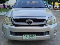 ขาย Vigo 2.7 Smart Cab เจ้าของขายเอง รถมือเดียวป้ายแดง ประกันชั้น 1 ไม่เคยบรรทุกหนัก ขับแต่ไปทำงาน 