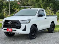 TOYOTA HILUX REVO 2.4 ENTRY (SWB) กระบะตอนเดียว ช่วงสั้น 4ขอ M/T ปี2021(mnc) โฉมหมูป่า สีขาว