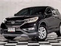 ้HONDA CRV 2.0 E 4 WD MNC เกียร์ออโต้ ปี 2015