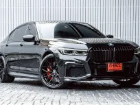 2021 BMW 730Ld sDrive M Sport (LCI)