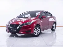 1E297 NISSAN ALMERA 1.0 EL AT 2022