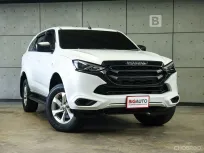 2023 Isuzu MU-X 1.9 Active SUV AT ไมล์แท้ 1 หมื่น Warranty3ปี 100,000KM B7668