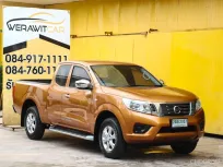 Nissan NP 300 Navara 2.5 KING CAB E Pickup ปี 2019 เครื่อง ดีเซล เกียร์ ธรรมดา รถสวยเดิม สภาพใหม่มาก