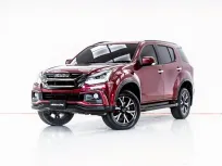 3B192 ISUZU MU-X 1.9 THE ONYX AT 2020
