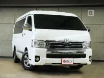 2017 Toyota VENTURY 2.7 G Van AT ไมล์แท้ (ภายใน VIP) MODEL MINORCHANGE B3665