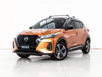 4A950 NISSAN KICKS 1.2 VL 2021