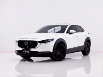 6B121  MAZDA CX-30 2.0 SP 100TH AT 2022
