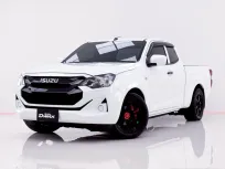 6B263  ISUZU D-MAX 1.9 S. SPACE CAB MT 2024