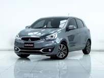 2B129 MITSUBISHI MIRAGE 1.2 GLS AT 2017
