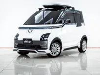 4A990 WULING AIR EV LONG RANGE 2024
