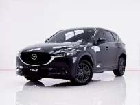6B241 MAZDA CX-5 2.0 C 2018