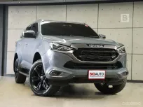 2023 Isuzu MU-X 1.9 Phantom Collection Ultimate AT รุ่นพิเศษ ไมล์เเท้ มีรับประกันจาก ISUZU B6218