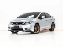 3B157 HONDA CIVIC FB 1.8 ES AT 2015