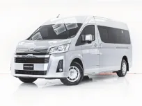 3B194 TOYOTA COMMUTER 2.8 AT 2023