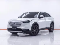 1E324 HONDA HR-V 1.5 EL E:HEV AT 2024