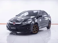 1E221 HONDA CITY 1.5 S MNC MT 2018