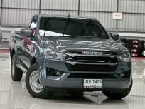 2021 Isuzu D-Max Spark 1.9 MT