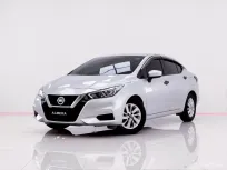 6B264 NISSAN ALMERA 1.0S AT 2021