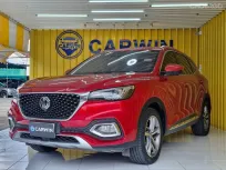 2020 Mg HS 1.5 Turbo รถเก๋ง 5 ประตู 