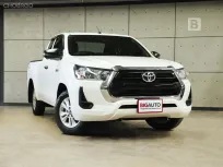 2023 Toyota HILUX REVO 2.4 Smart Cab Z Edition Entry MT ไมล์แท้ 2 หมื่น Warranty3 ปี 100,000KM B6598