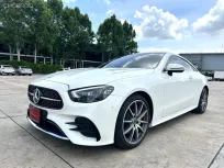 Mercedes-Benz E-Class E200 Coupe 2022 รถสปอร์ตสุดหรู