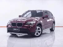 1E286 BMW X1 SDRIVE18I 2.0 AT 2012