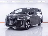  1E307 TOYOTA ALPHARD 2.5 SC PACKAGE AT 2022