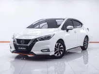 1E317 NISSAN ALMERA 1.0 VL AT 2020