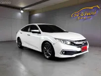 2020 HONDA CIVIC FC 1.8 EL MINOR CHANGE CVT