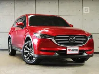 2022 Mazda CX-8 2.5 SP SUV AT ไมล์แท้ 6 หมื่น วิ่งน้อย มือแรกจากป้ายแดง (FULL OPTION) B2465