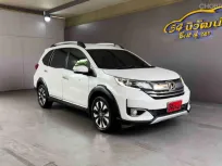 2019 HONDA BR-V 1.5 SV CVT