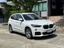 2017 BMW X1 F48 MSPORT รถมือเดียว 31,000 กม สภาพป้ายแดง รถเข้าศูนย์ตามระยะ ไม่เคยมีอุบัติเหตุครับ