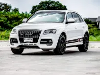 2010 Audi Q5 2.0 TFSI SUV 