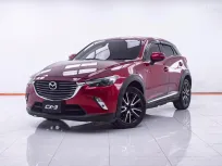1E248 MAZDA CX-3 2.0 S AT 2016
