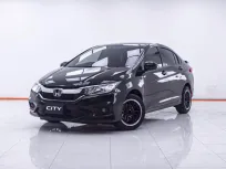 1E304 HONDA CITY 1.5 S MNC AT 2018