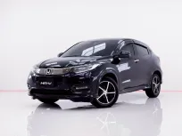 6B276  HONDA HR-V 1.8 RS AT 2019