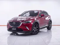 1E248  MAZDA CX-3 2.0 S AT 2016